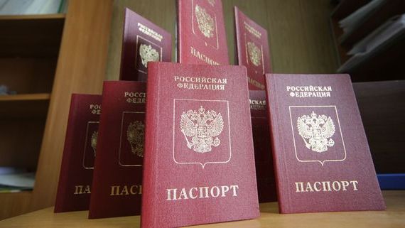 прописка в Сысерти